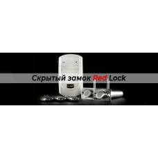  замок «Red Lock»